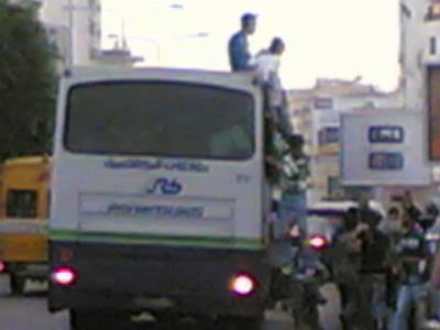 Wlad Ain Chock a casa